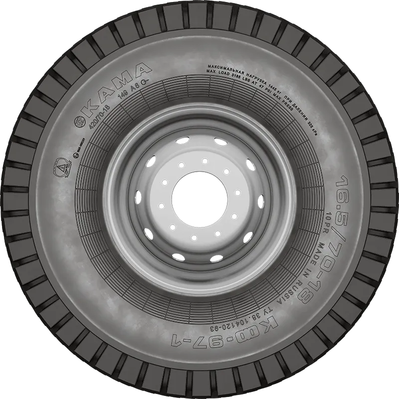 КФ-97-1 в Куйбышеве — KAMA TYRES КФ-97-1 в Куйбышеве