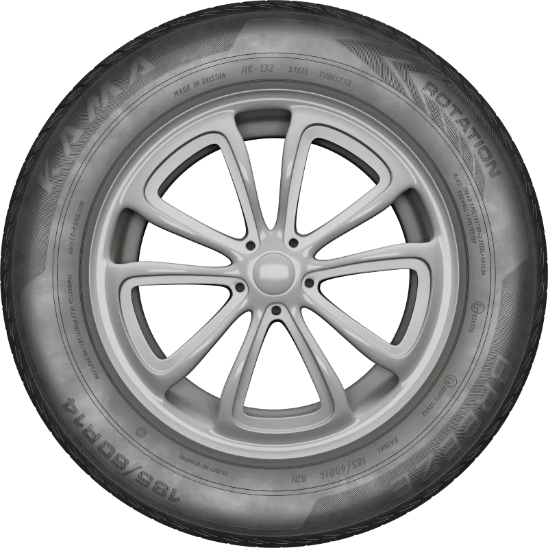 KAMA BREEZE в Куйбышеве — KAMA TYRES KAMA BREEZE в Куйбышеве